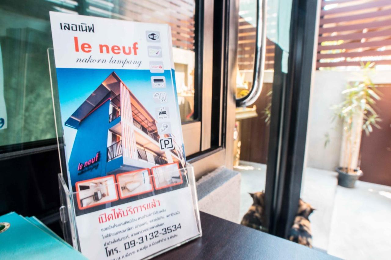 Le Neuf Nakorn Lampang Hotel Exterior photo